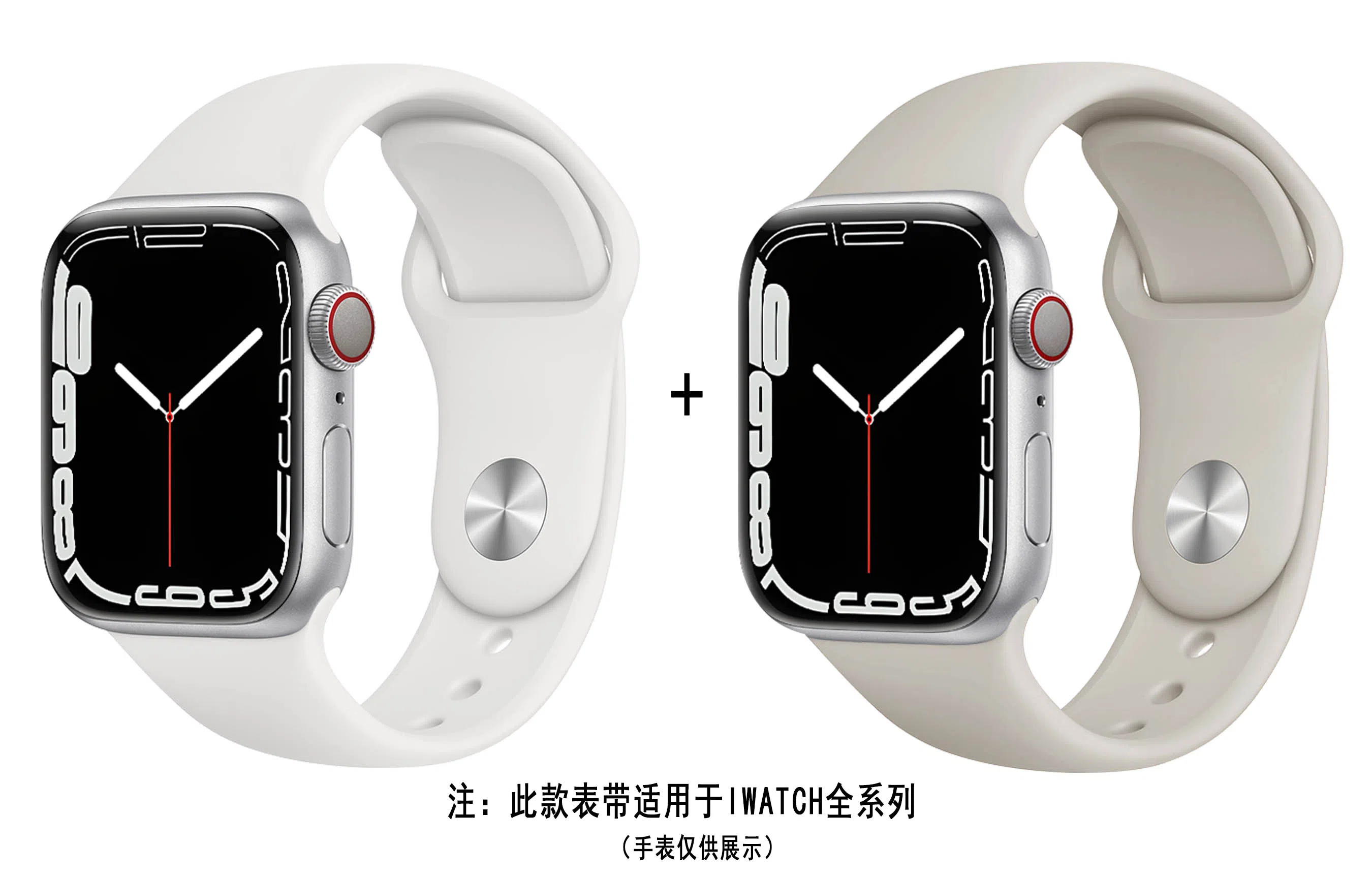 ZS AppleWatch AP4001