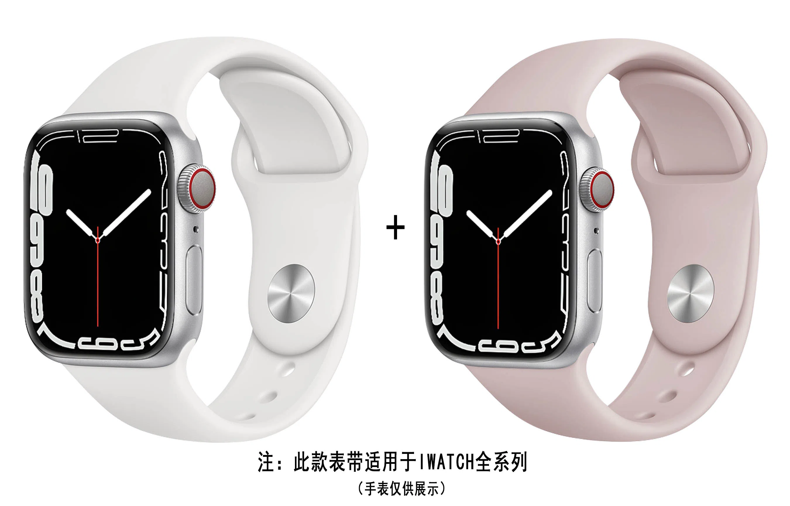 ZS AppleWatch AP4001