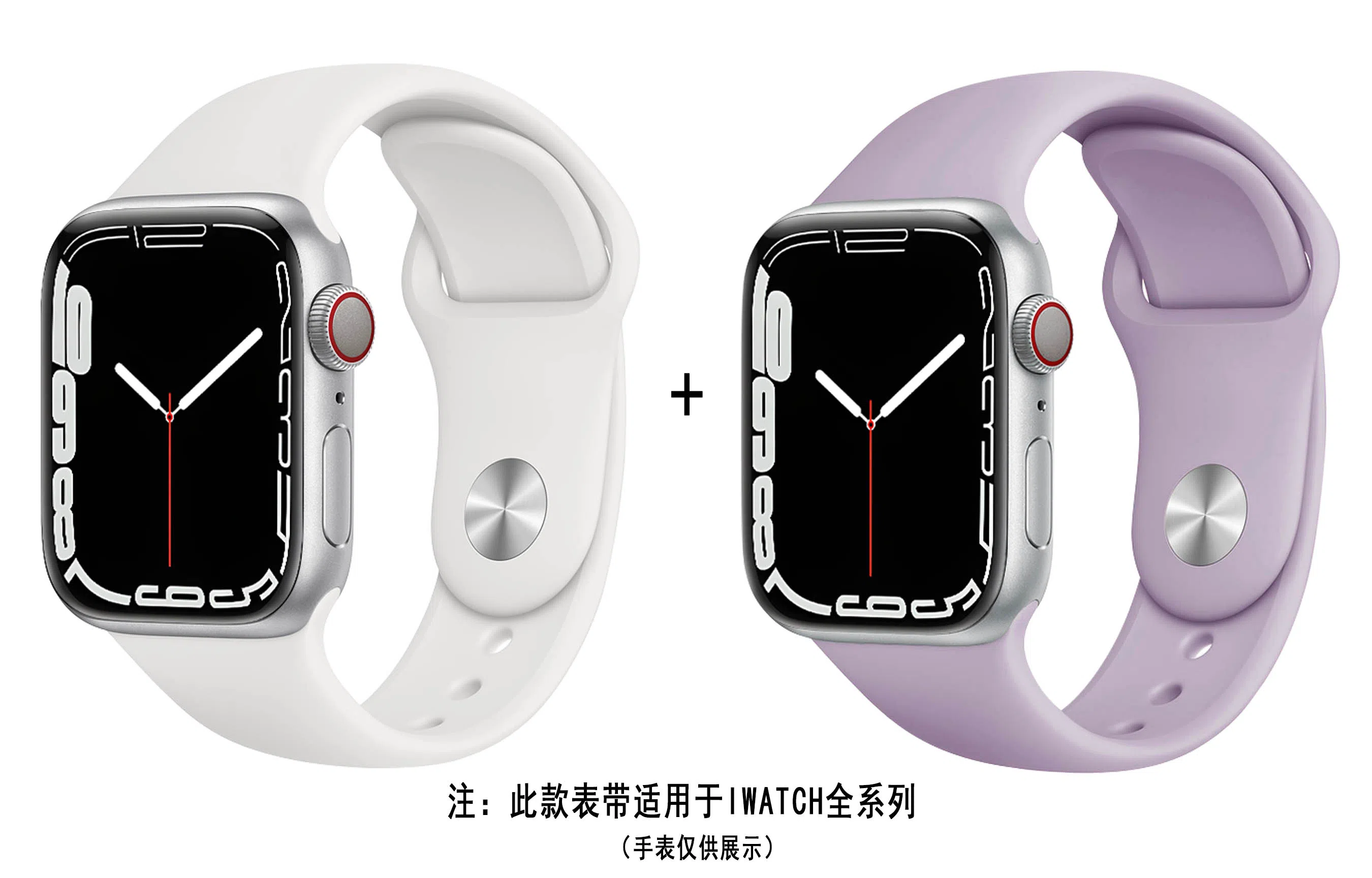 ZS AppleWatch AP4001