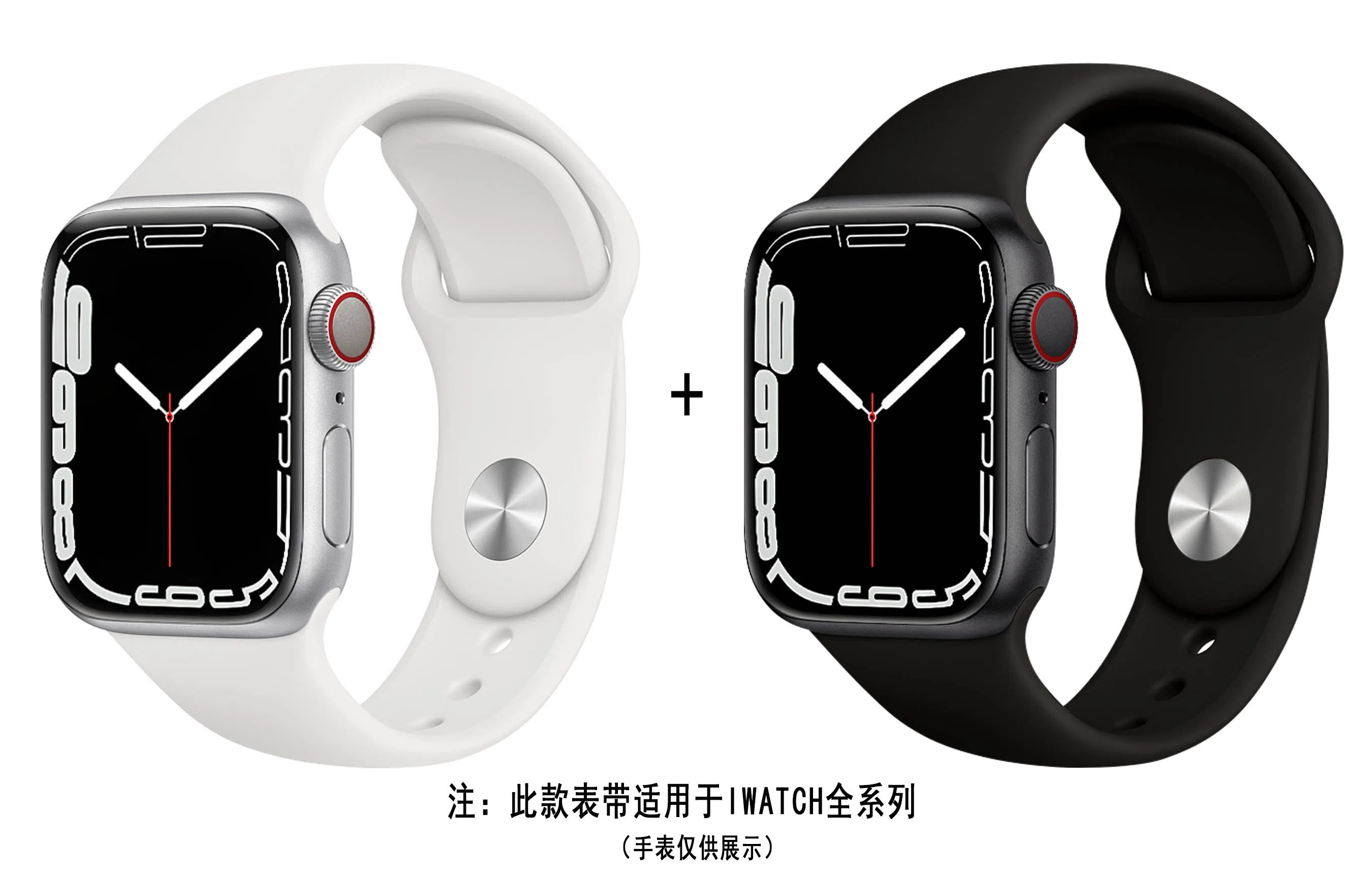 ZS AppleWatch AP4001