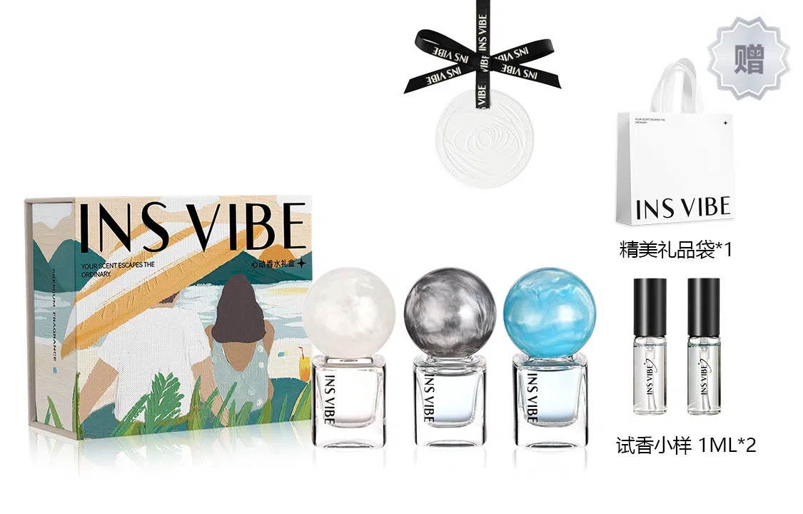 INSVIBE Q EDP 8ml*3