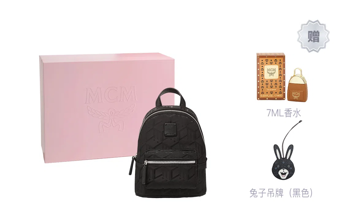 MCM Stark Bebe Boo Black