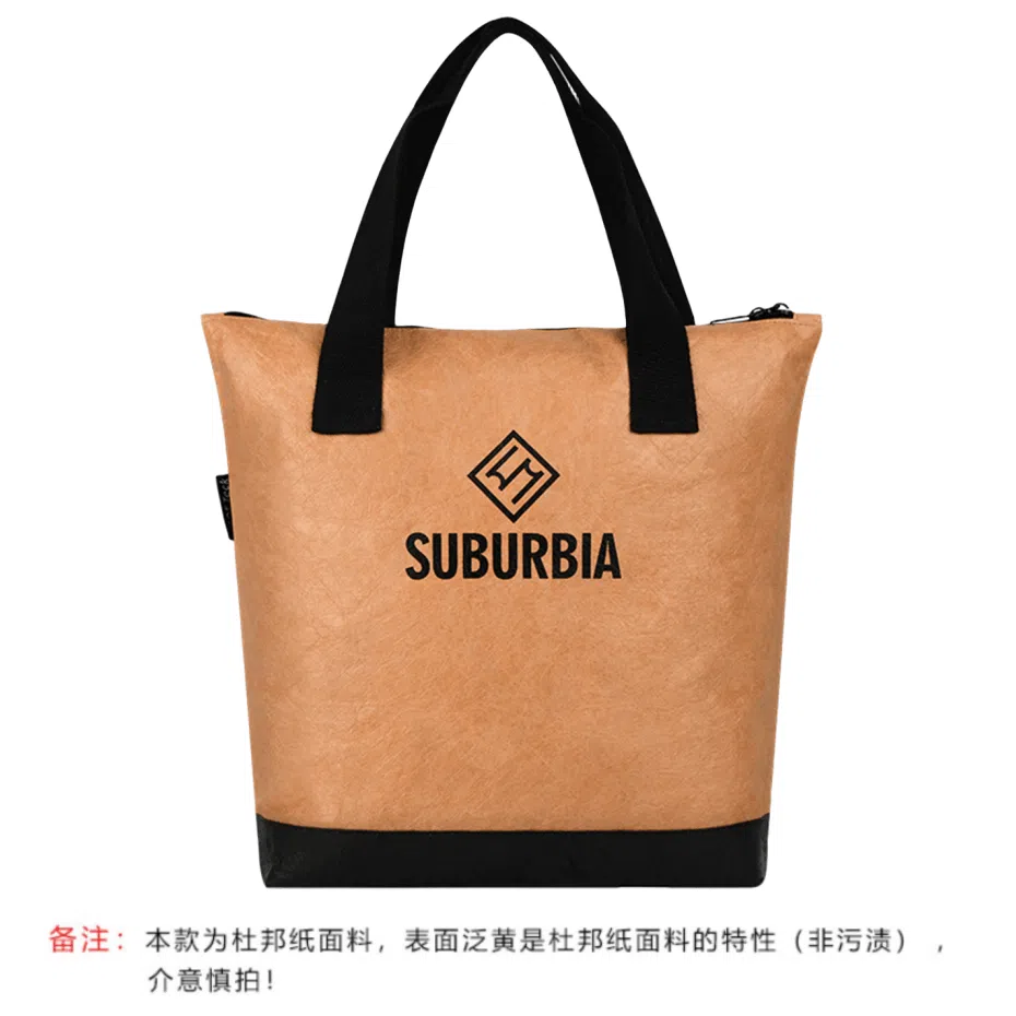 SUBURBIA Tote