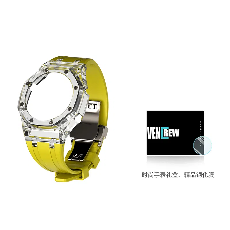 VENCREW S2100 VENCREW-BJ5