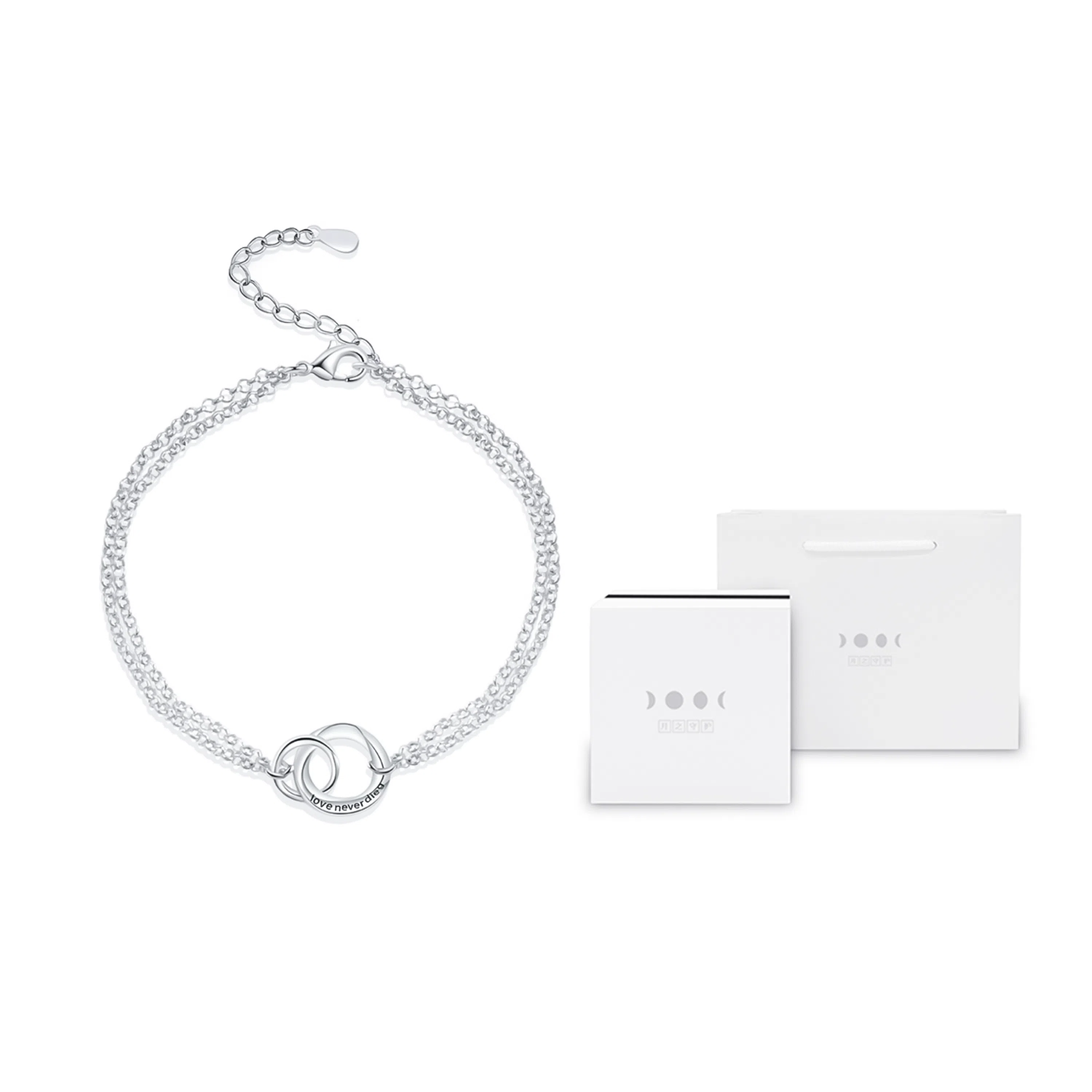 月之守护 莫比乌斯双环手链 冷淡风简约小众高级感几何镂空圆环圆珠叠戴环环相扣手饰 手链 男女同款情侣款 礼盒礼物