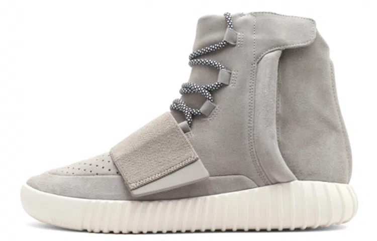 adidas Yeezy Boost 750 Light Brown