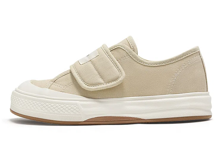 Feiyue