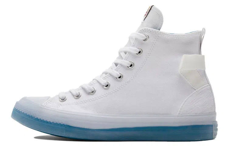 Converse All Star CX High Top
