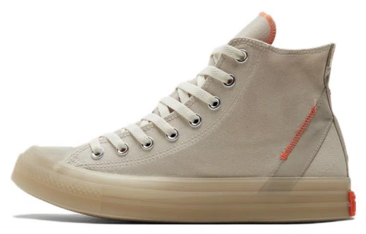 Converse All Star CX Desert