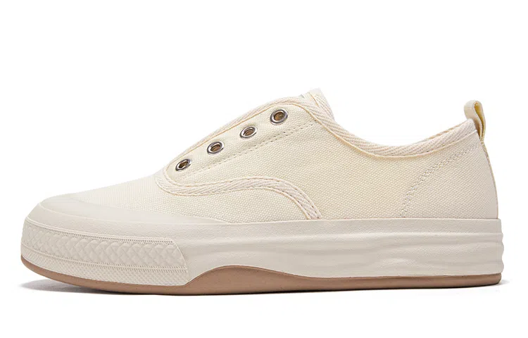 Feiyue