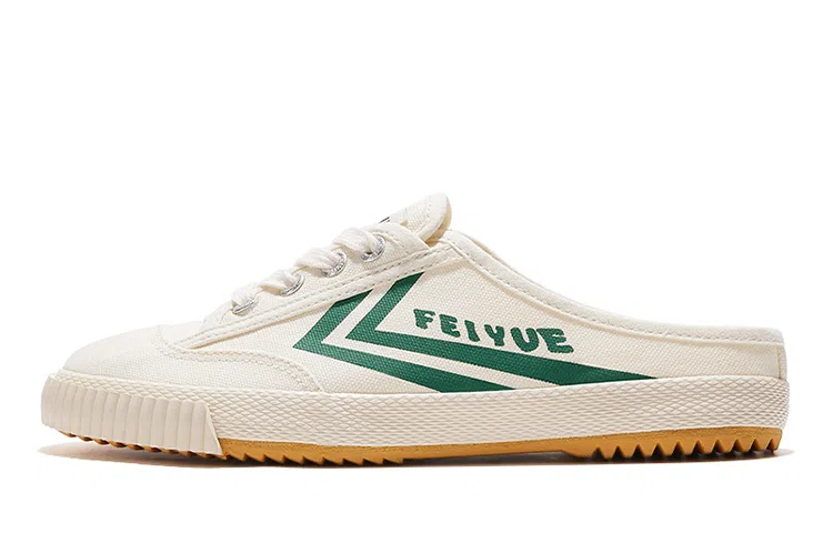 Feiyue
