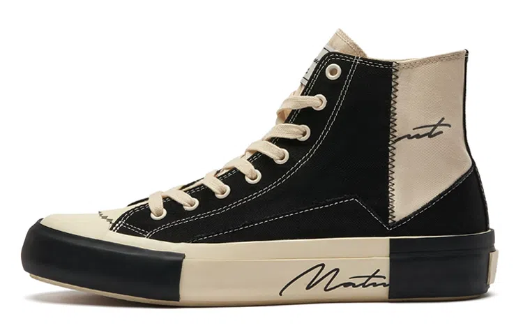 Matnut Fusion Stitch