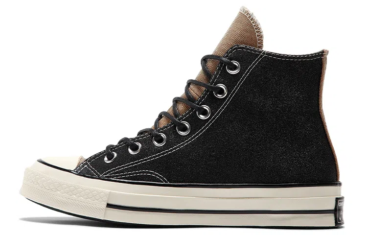Converse Chuck Taylor All Star 1970s