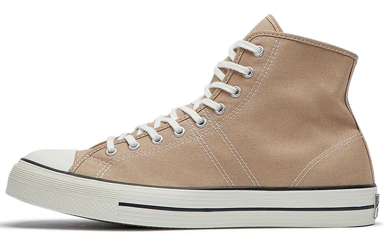 Converse Lucky Star High Brown