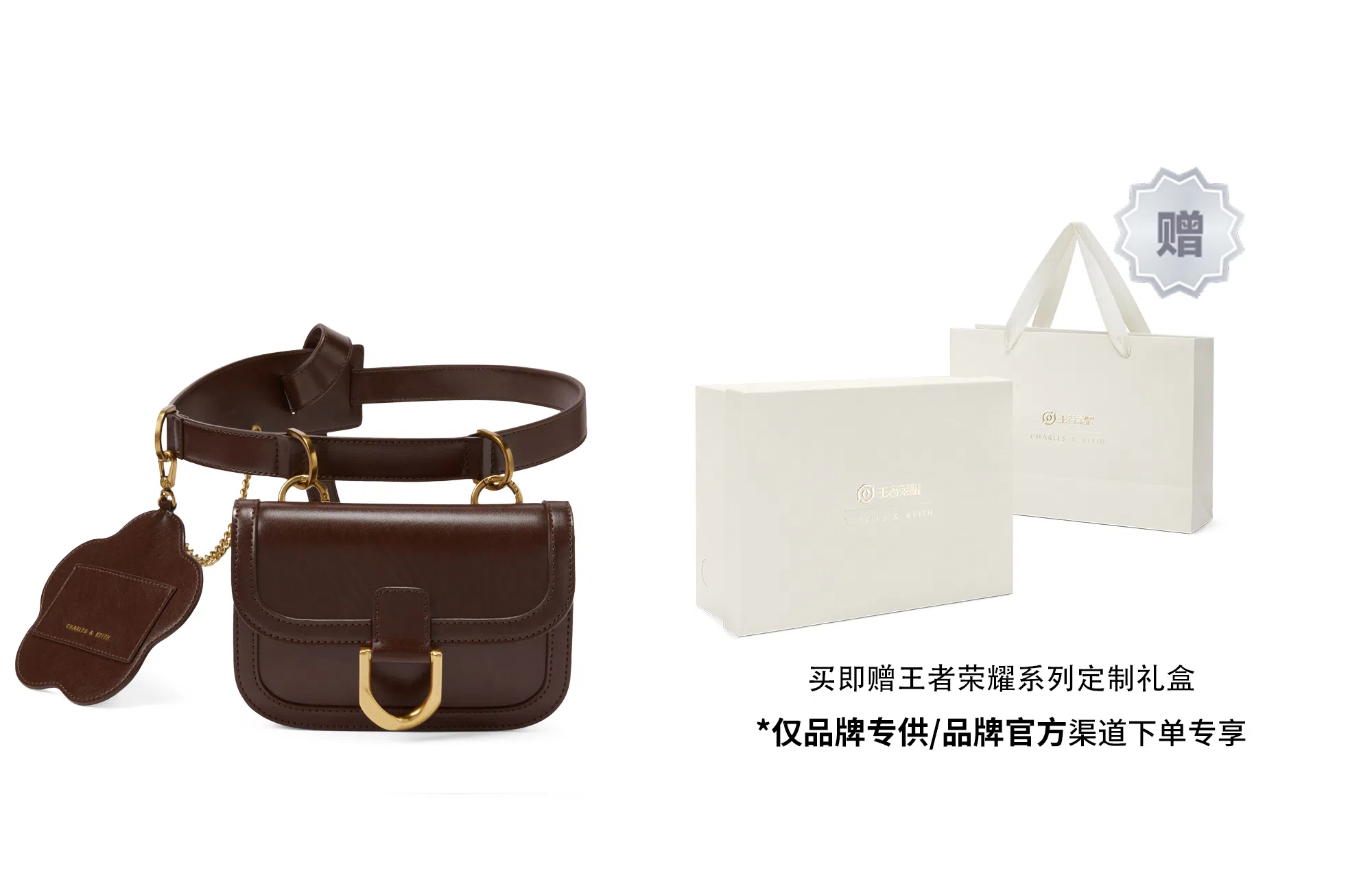 CHARLESKEITH PU BrownPewterBlackPink