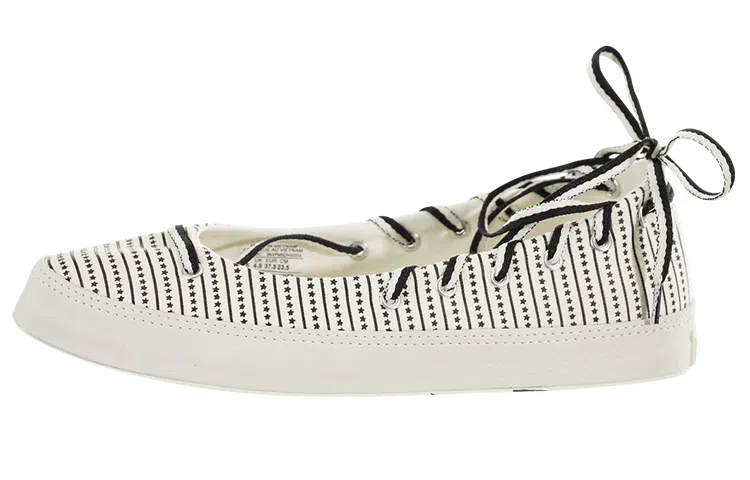 Converse Chuck Taylor All Star Rina Low White