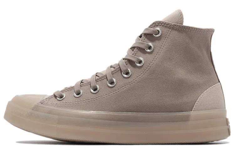 Converse Chuck Taylor All Star CX Khaki Brown