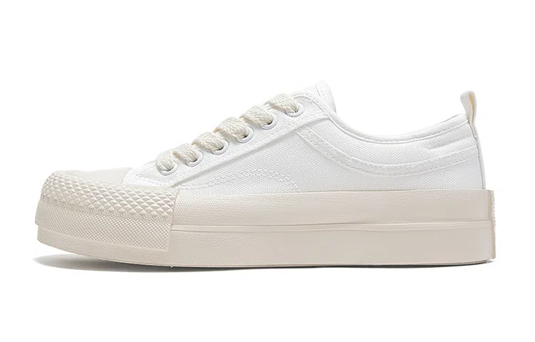 Feiyue