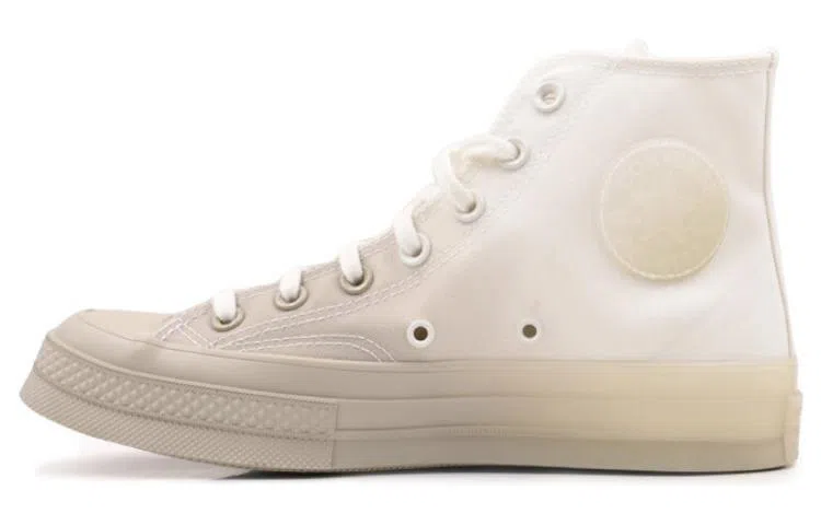 Converse Chuck 70 High Top White Gradient
