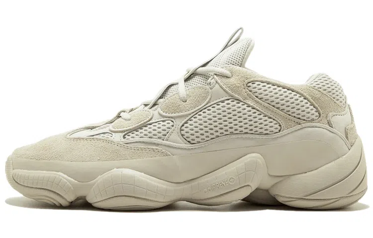 adidas Yeezy 500 "Blush"