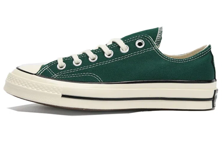 Converse 1970s Dark Green