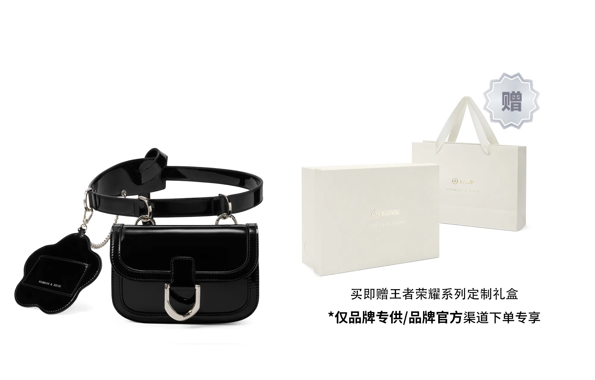 CHARLESKEITH PU BrownPewterBlackPink