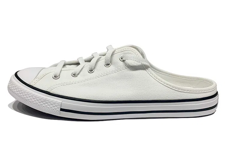 Converse Chuck Taylor All Star White