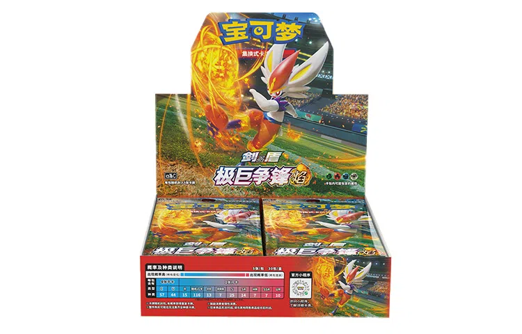 POKEMON PTCG