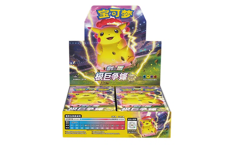 POKEMON PTCG
