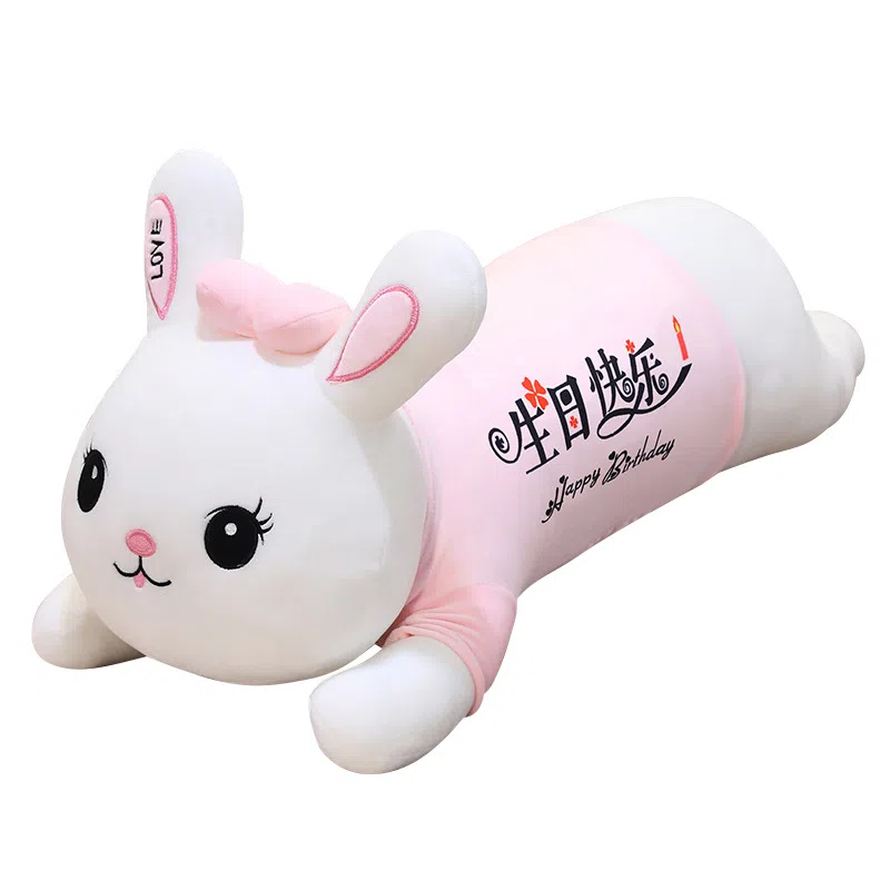 巴巴泥 趴趴兔 可爱兔子睡觉抱枕 送女朋友礼物 动物 玩偶 毛绒公仔