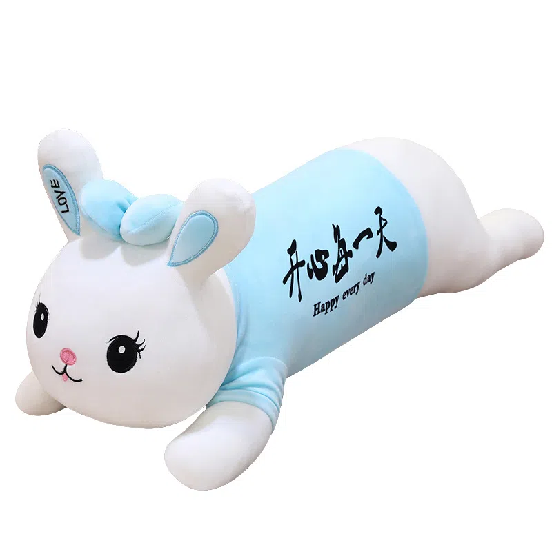 巴巴泥 趴趴兔 可爱兔子睡觉抱枕 送女朋友礼物 动物 玩偶 毛绒公仔