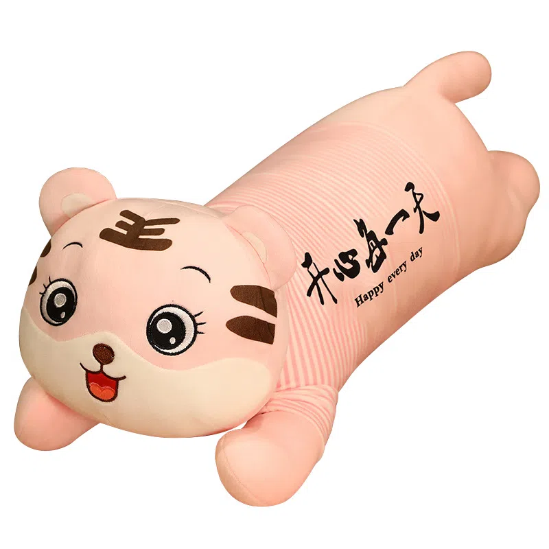 巴巴泥 趴趴虎 抱枕小老虎 玩偶 毛绒公仔