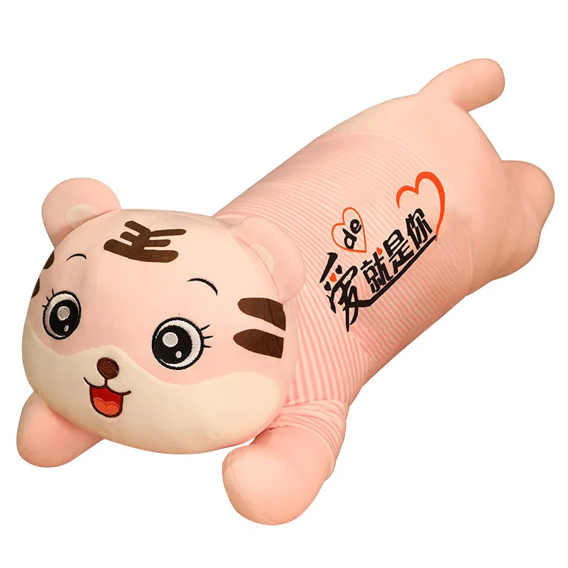 巴巴泥 趴趴虎 抱枕小老虎 玩偶 毛绒公仔