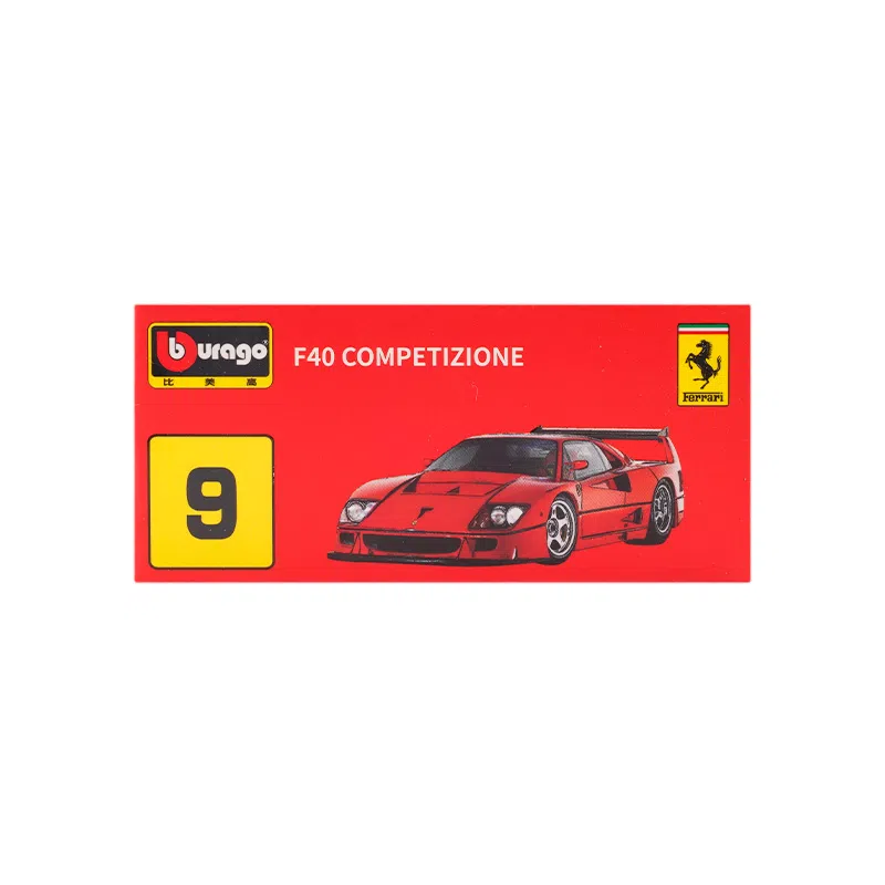 164 Ferrari