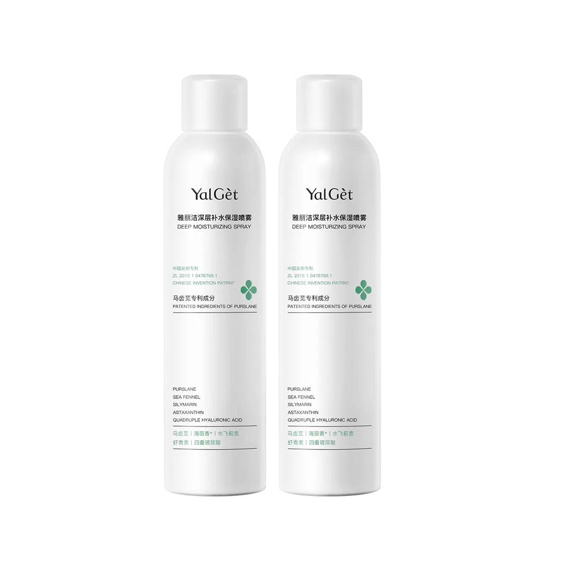 300ml