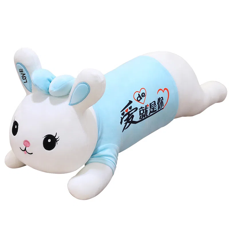 巴巴泥 趴趴兔 可爱兔子睡觉抱枕 送女朋友礼物 动物 玩偶 毛绒公仔