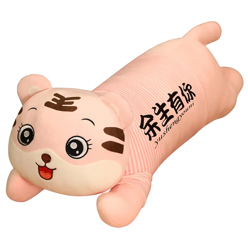 巴巴泥 趴趴虎 抱枕小老虎 玩偶 毛绒公仔