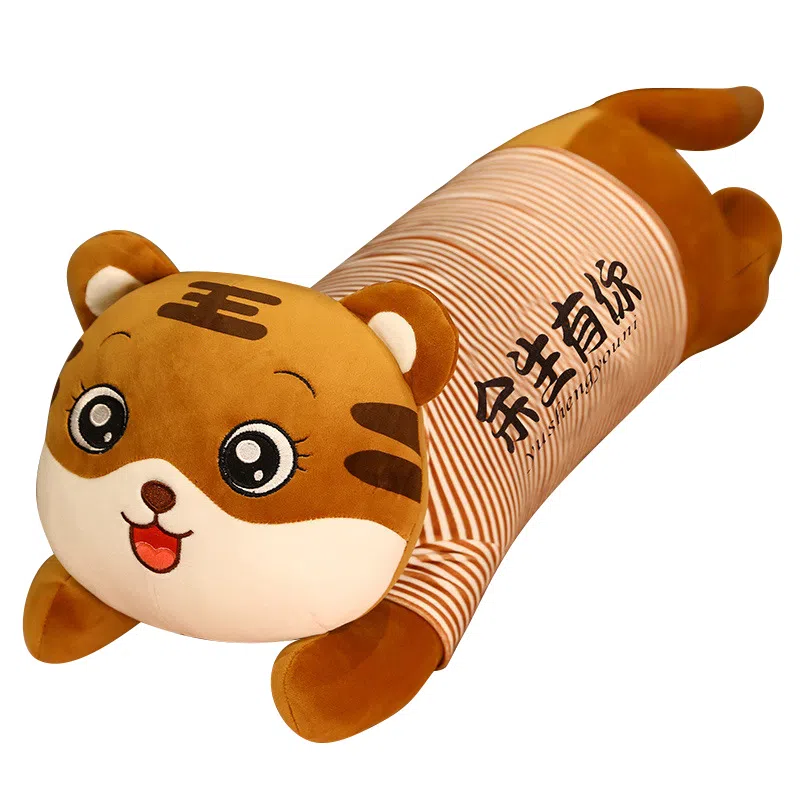 巴巴泥 趴趴虎 抱枕小老虎 玩偶 毛绒公仔