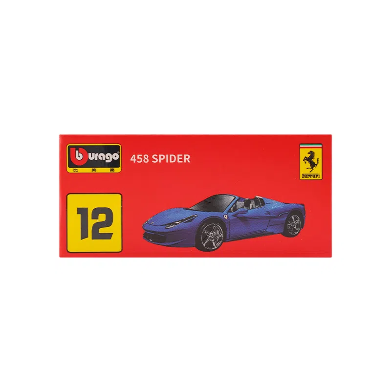 164 Ferrari