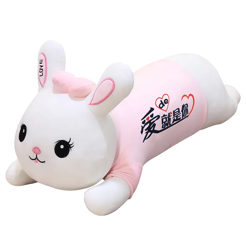 巴巴泥 趴趴兔 可爱兔子睡觉抱枕 送女朋友礼物 动物 玩偶 毛绒公仔