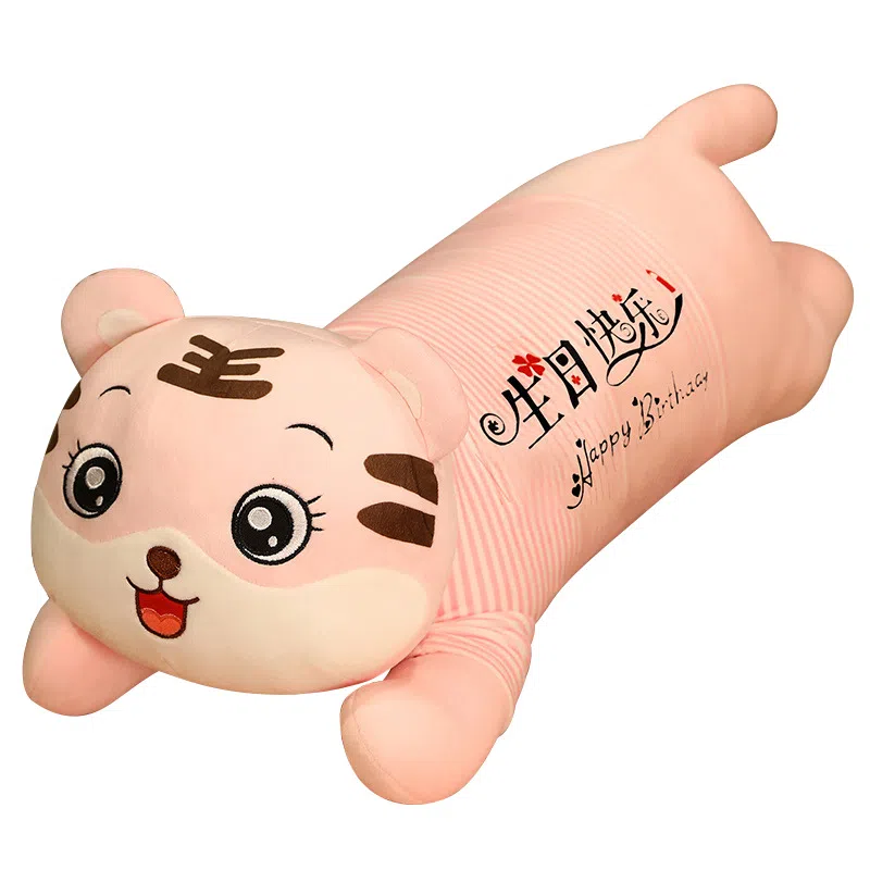 巴巴泥 趴趴虎 抱枕小老虎 玩偶 毛绒公仔