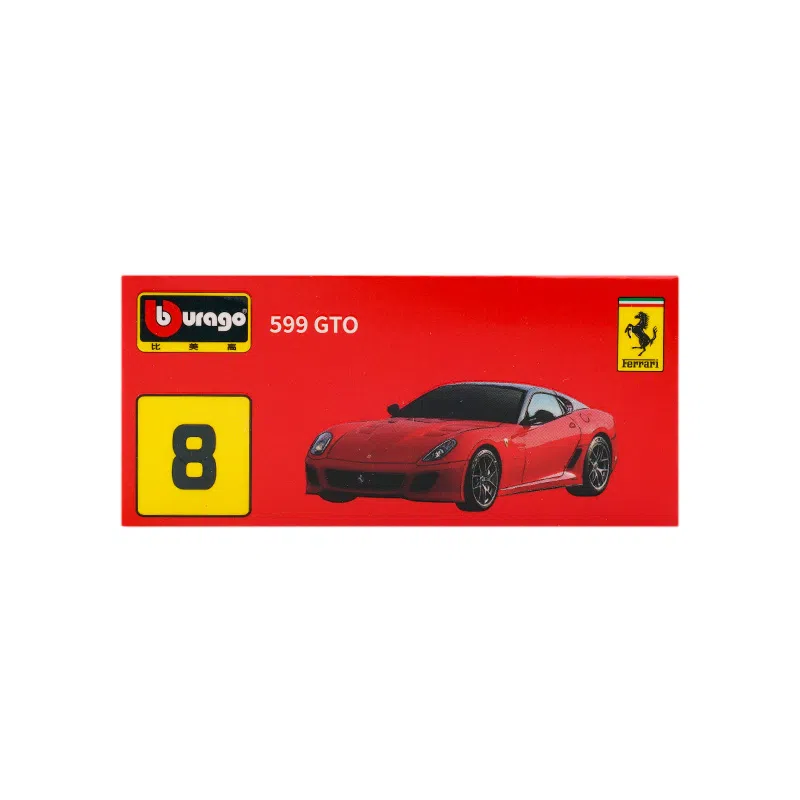 164 Ferrari