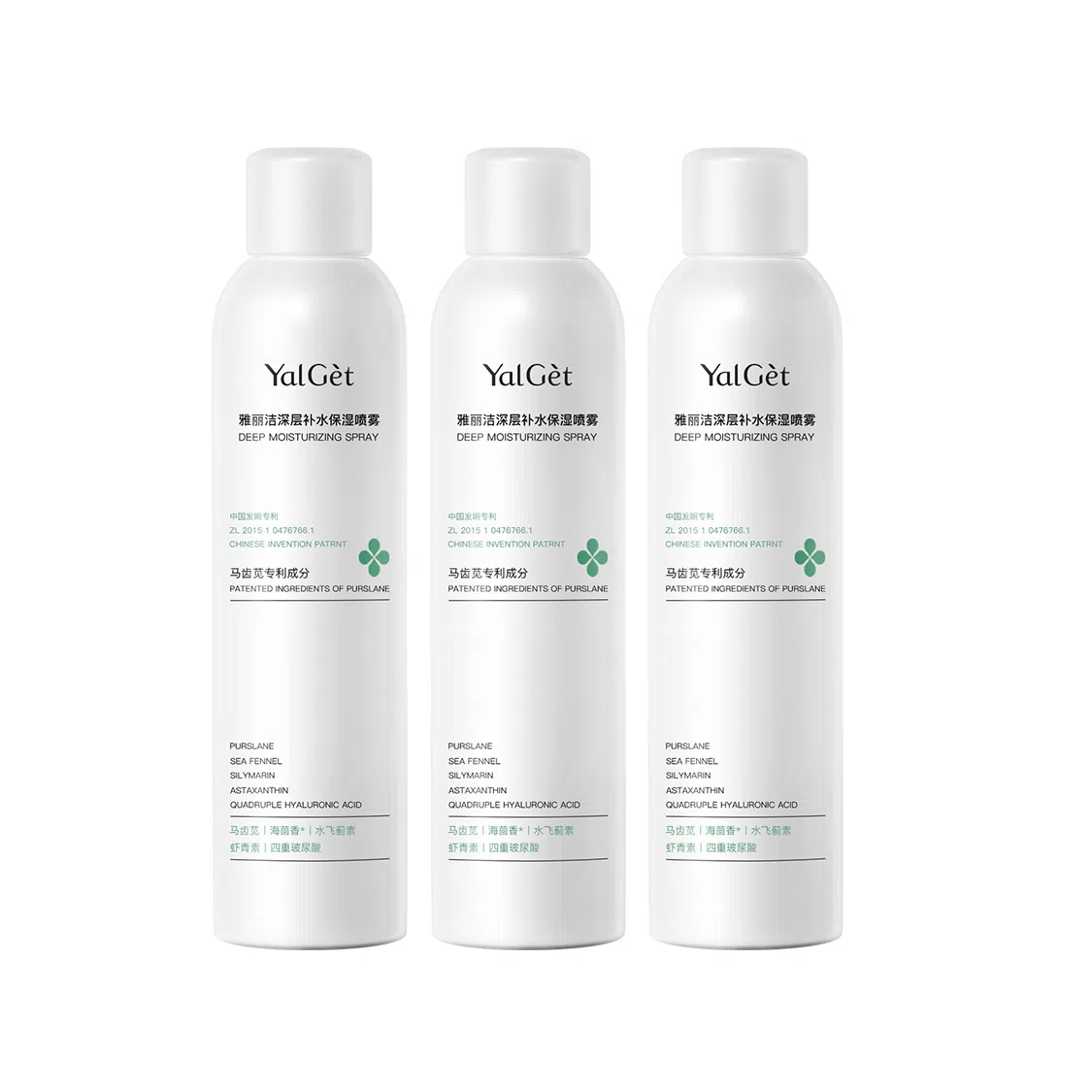 300ml