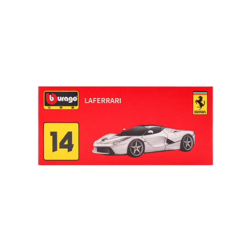 164 Ferrari