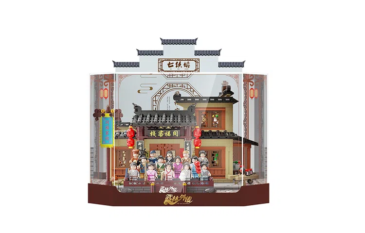 LIGHT YOUR BRICKS 86220