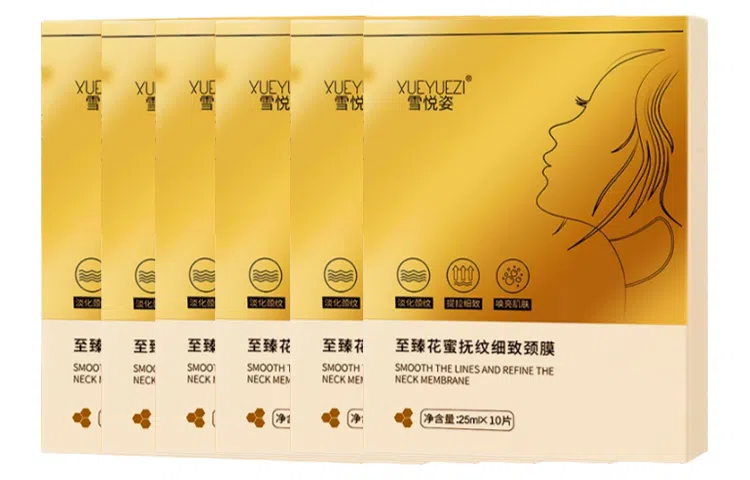 25ml*10(1*225ml*101*425ml*101*6