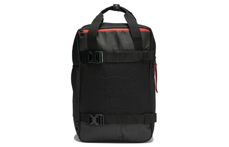 Under Armour Backpack