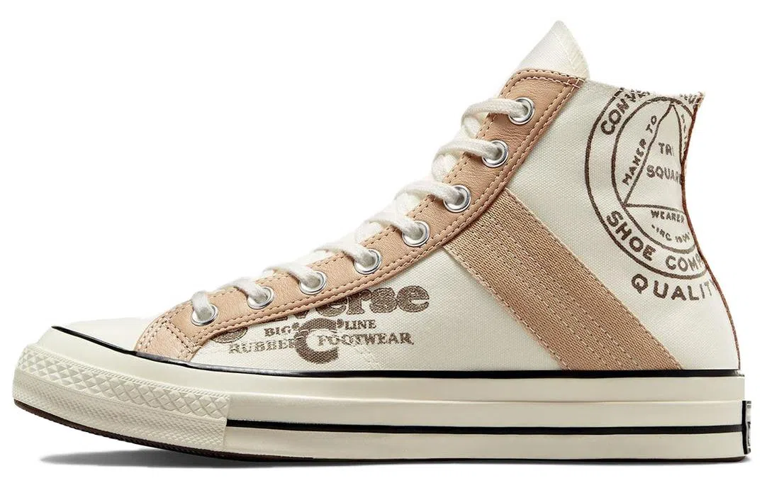 Converse Chuck Taylor All Star CX Green