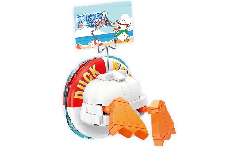 TOP TOY TC1314