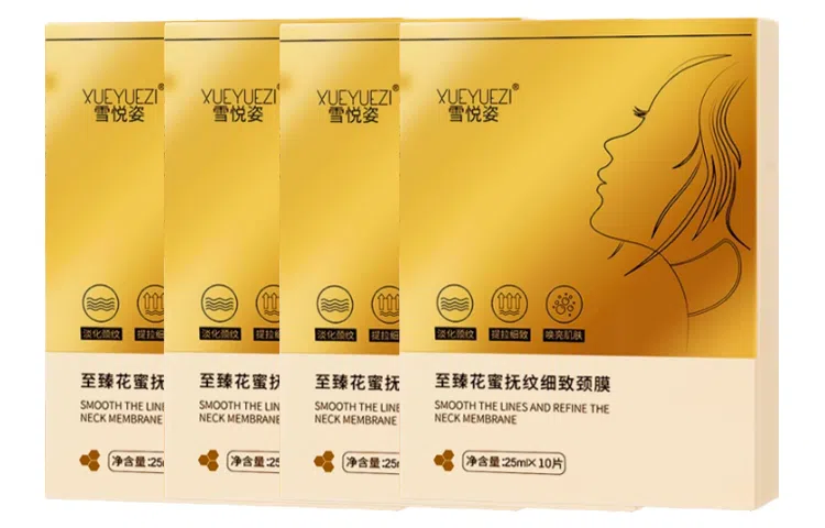 25ml*10(1*225ml*101*425ml*101*6